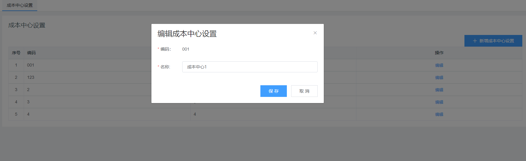 Snipaste_2020-12-31_15-56-37